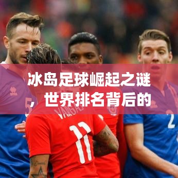 国色天姿