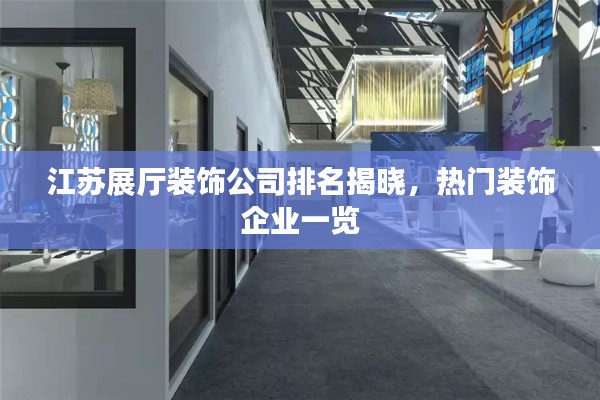 情不自禁