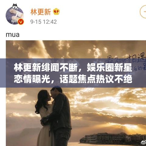 靡颜腻理