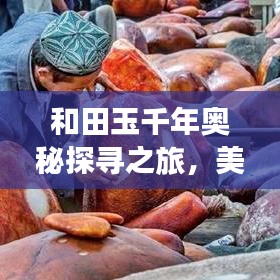 标新立异