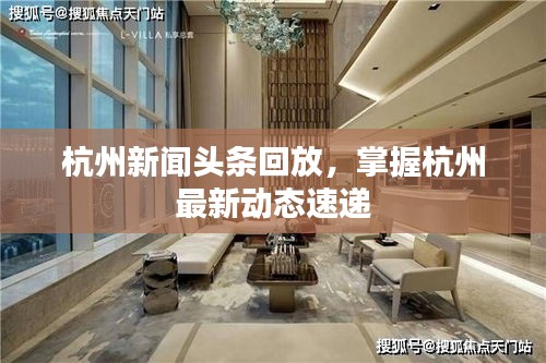 竭尽全力