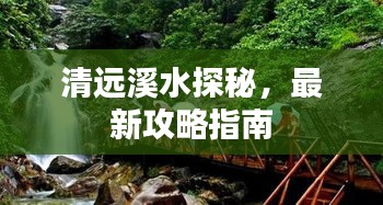 炙手可热