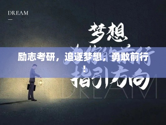 碧瓦飞甍
