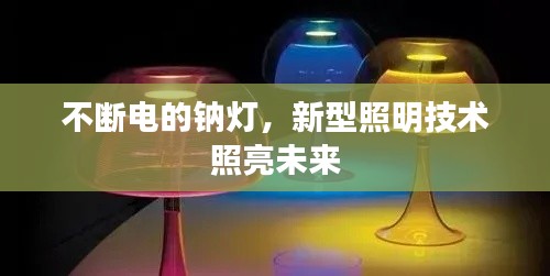 神气十足