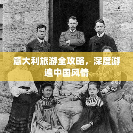 物是人非
