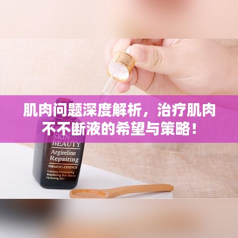 凿壁偷光