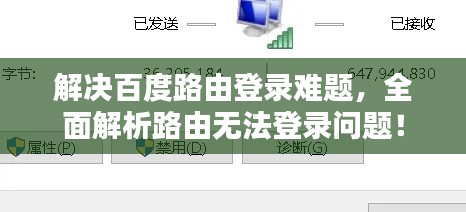 贵不可言