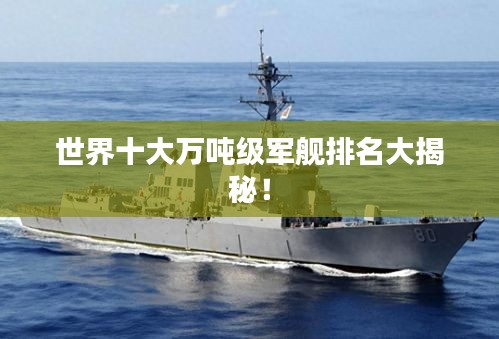 蝇声蛙噪