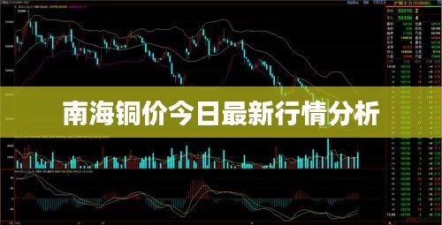 别出新意