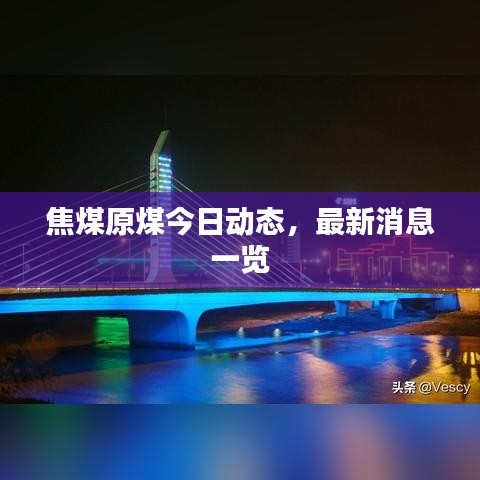 环肥燕瘦