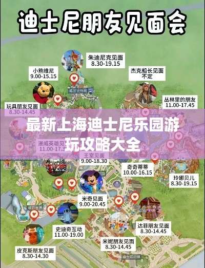 一本正经