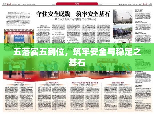 不堪造就