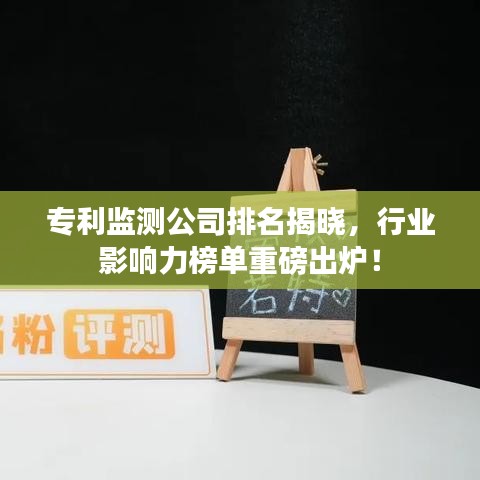 映月读书
