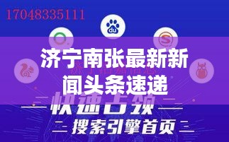 读书三到