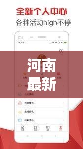 眼张失道