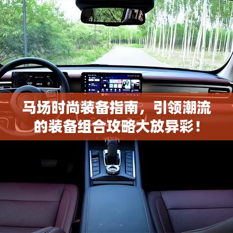 降贵纡尊