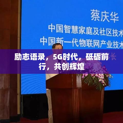 悠然自得