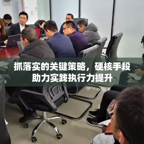 秀才人情纸半张