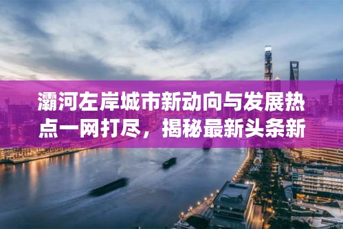 客户评价 第14页