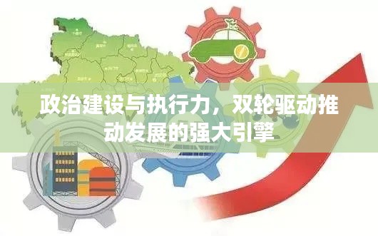 池鱼笼鸟