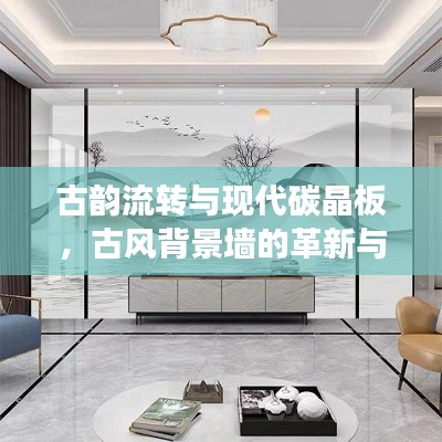 腾龙换鸟
