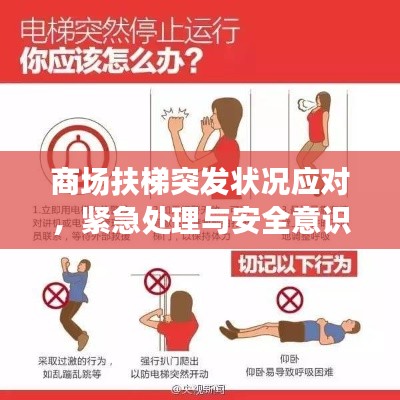 恋恋不舍