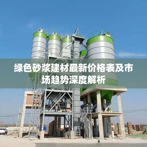 知错就改
