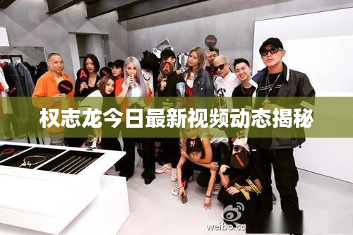 全始全终