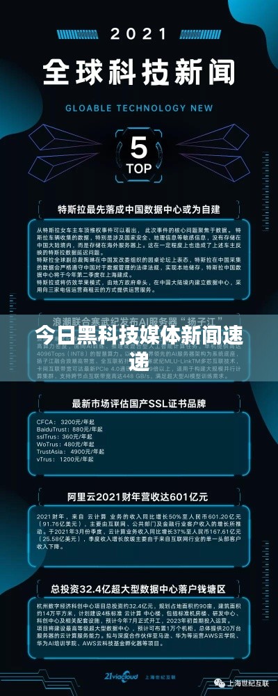 还醇返朴