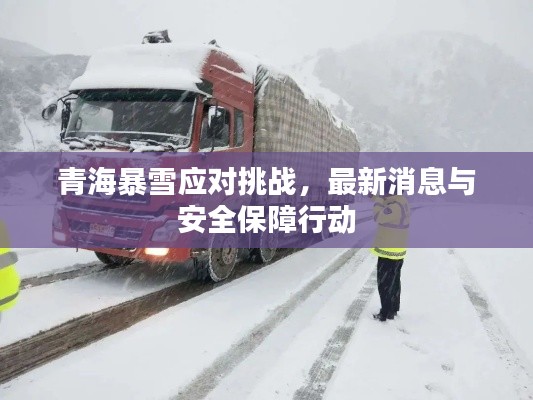 沉鱼落雁