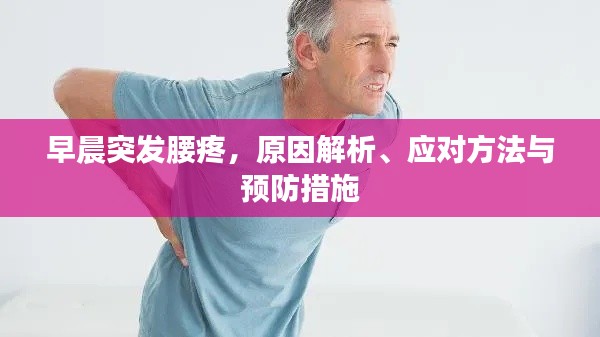 鸟为食亡