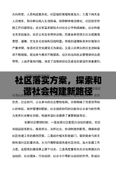 客户评价 第10页