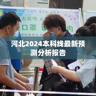 都中纸贵