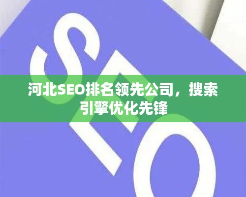 怨天怨地