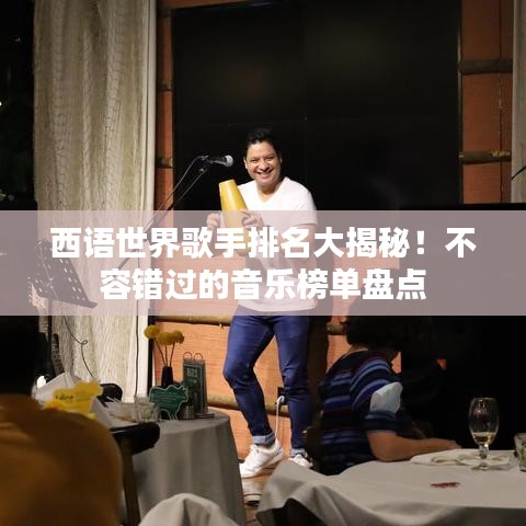服务支持 第9页