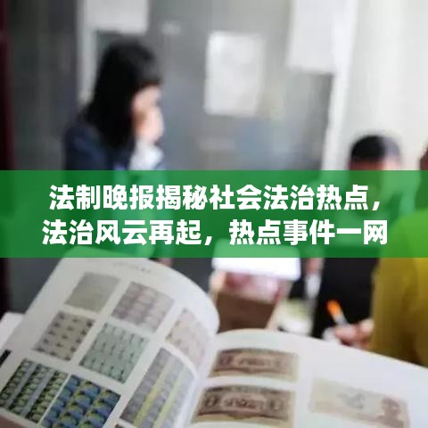 工程案例 第7页