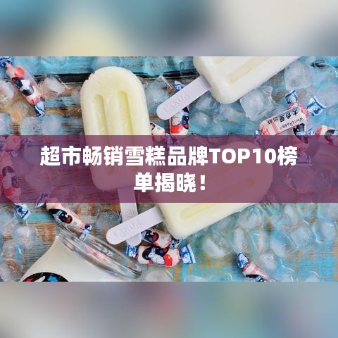 一花独放