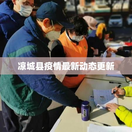 美如冠玉