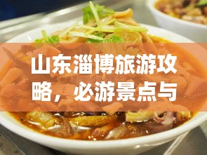 漫不经心