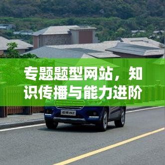 服务支持 第7页