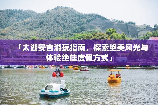 联系我们 第8页