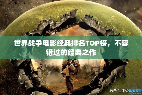 工程案例 第5页