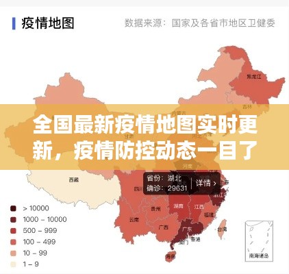 2025年4月 第10页