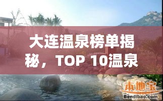 服务支持 第5页