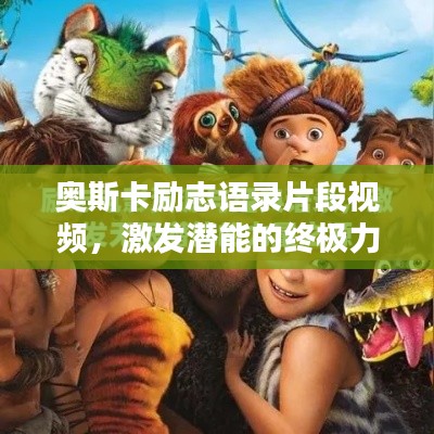 罗含梦鸟