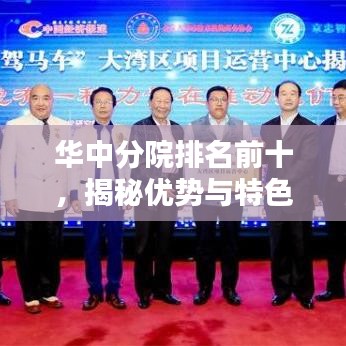 2025年4月 第3页