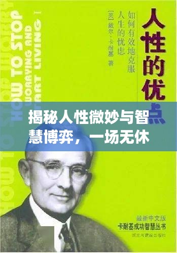 2025年5月1日 第2页