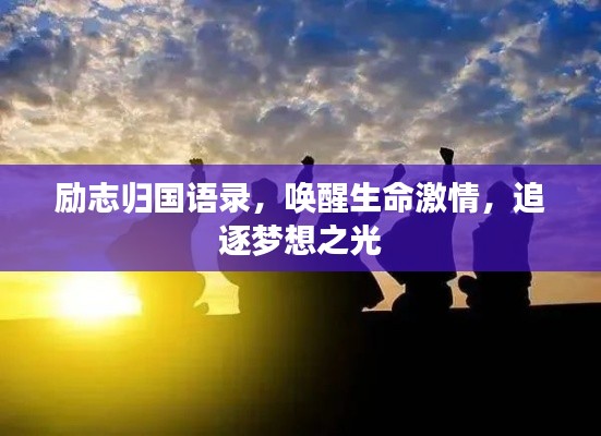 2025年5月4日