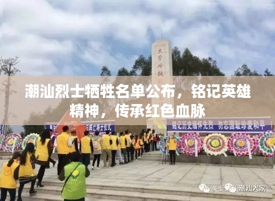 工程案例 第3页