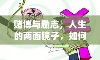 张王李赵